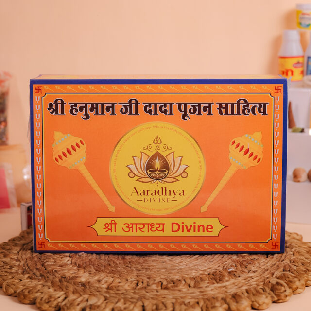 🙏✨ સંપૂર્ણ પૂજા માટેનું દિવ્ય કિટ ✨🙏
તમારી રોજિંદી પૂજા અને તહેવારો માટે જરૂરી બધી સામગ્રી એક જ બોક્સમાં 🪔🌼
શુદ્ધ, વિશ્વાસપાત્ર અને ભક્તિભાવથી તૈયાર કરેલું 🕉️💛
ઘરે લાવો શાંતિ, સુખ અને આશીર્વાદ 🙌📿

દરેક વસ્તુ ધ્યાનથી પસંદ કરેલી અને સંપૂર્ણ પૂજન માટે તૈયાર 📦
હનુમાનજીની કૃપા સાથે તમારા ઘરનું વાતાવરણ બનાવો પવિત્ર 🛕✨
સરળ, સુવિધાજનક અને સમય બચાવતું સંપૂર્ણ સોલ્યુશન ⏳✔️
દૈનિક પૂજા હોય કે ખાસ પ્રસંગ – આ કિટ છે પરફેક્ટ પસંદગી 🌸🙏

📦 તૈયાર ઉપયોગ માટે | 🛕 ધાર્મિક સામગ્રી | 🌸 પ્રીમિયમ ગુણવત્તા

📞 +91 75670 88381
📍 468, 4th Floor, AR Mall, Panvel Point, Mota Varachha, Surat – 394101

[pooja kit, hanuman pooja samagri, spiritual kit, hindu rituals, pooja items, festive essentials, divine kit]

#PoojaKit #HanumanJi #SpiritualVibes #DivineBlessings #PoojaSamagri #HinduRituals #FestivalReady #Devotion #IndianCulture #ReligiousItems #AaradhyaDivine #Bhakti #PoojaTime #SacredLife #DailyPooja 🙏🪔🌼