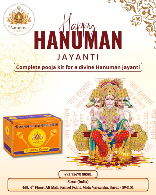 ✨🚩 Celebrate the divine power of Lord Hanuman this Hanuman Jayanti 🙏🪔
Bring home positivity, strength & blessings with our Complete Pooja Kit 🧡📿
Perfect for a sacred and hassle-free पूजा at home 🏡✨

🛕 Premium quality items | Ready-to-use kit | Ideal for every devotee
📦 Limited festive stock – order now!
💫 Make your Hanuman Jayanti more special with pure & authentic pooja essentials
🙏 Invite peace, prosperity & protection into your home
🪔 Designed to fulfill all your पूजा needs in one box
🎁 Best for family rituals, gifting & temple use

📞 +91 75670 88381
📍 468, 4th Floor, AR Mall, Panvel Point, Mota Varachha, Surat – 394101

[Hanuman Jayanti pooja kit, pooja samagri, festival essentials, Hindu पूजा kit, devotional items, Hanuman पूजा, religious kit, pooja box]

#HanumanJayanti 🚩 #JaiShreeRam #JaiHanuman #PoojaKit #PoojaSamagri #FestivalReady #SpiritualVibes #DivineBlessings #SuratBusiness #IndianFestivals #HinduTradition #DevotionalItems #AaradhyaDivine ✨
